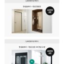 봉곡동153 이미지