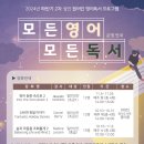 청수도서관 이미지