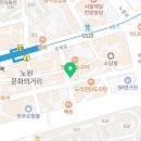 퍼스트커피랩노원역점