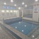 원덕목욕탕 이미지