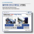 성우스포츠 이미지