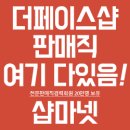 유원에이치알 네이버블로그