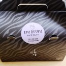 호두당용인역북점
