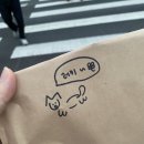 11215-자양2-125 | [망우, 상봉] 빵 쳐돌이 럭키밀로 도파민 채우기-볼피네, 저스트런잇, 덕순이 빵집, 애드앤드