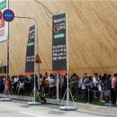 우미 린 센트럴파크 이미지