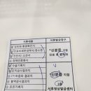 필온누리약국 이미지