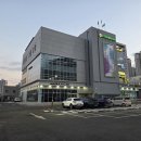 [마지막호실 파격조건] 수지농협하나로마트 6개과 확정 및 성업중 수지최고자리