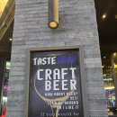 평촌역 광장 분수대 | 평촌역술집 바오밥]피자와 맥주가 맛있는 바오밥평촌/평촌역 피자집추천/평촌역데이트 하기좋은 바오밥후기