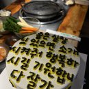 용인대 for all 태권도장 | [공지] 비엔나 1주 차(퇴사, 거주지 등록, 현지 중개인과 방 보러 다니기 - 3구, 9구, 1구 그리고 은행...