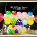 롯데마트광복점 이미지