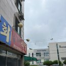 복운3리마을회관 이미지