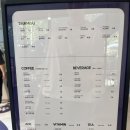 닉스 | [강남 카페] 강남역대형카페 셀렉티드닉스 후기