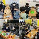 동남바둑학원 이미지
