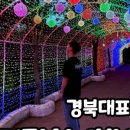 브라운도트 호텔 경산시청점 이미지