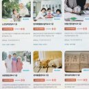 거창한국병원매점 | [요양병원관리사] 추천 솔직후기, 한국자격증평가원 온라인 0원학습