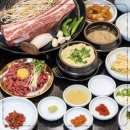 백산갈비
