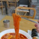 김밥천국앤불고기냉면 이미지