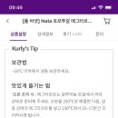 폴마켓