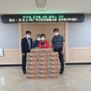 부산전자종합시장 이미지