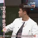 미히
