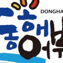 양지-3563 이미지