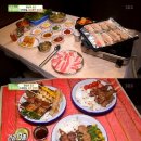 구이랑동태랑 이미지