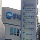 성산안마원 이미지