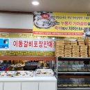 썬일가든 이미지