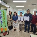 등촌중학교 이미지
