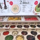 요대로 | 대구 : 하이디라오 훠거 : 첫방문 요대로 .ᐟ @웨이팅 네일 후기