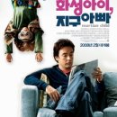 아이정보21 이미지