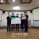 범일2동주민센터 이미지