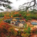 삼화사 - 1346 | 삼화사