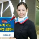 명품호텔시그니처 이미지