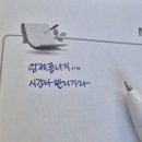 차의과학대학교 보건산업대학원 | 안전보건공단 산업안전보건교육원 밀폐공간교육 그리고 생활관에서 1박