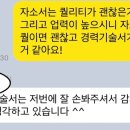 엠에이치앤코모던 이미지
