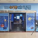 지혜샘도서관 1층 이미지