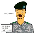 학사3길 1-1 이미지