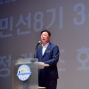 장성 이미지
