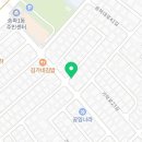 자담한약국