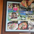 화선식당 이미지