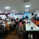 봉평동주민자치센터 이미지