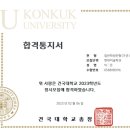 숲과나무미술학원 이미지