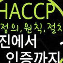 진보이엔지(주) 네이버블로그