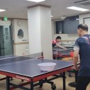 상인탁구장
