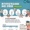 대한의료인메디컬지원센터 이미지