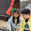 홍제농장 이미지