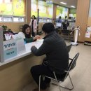 계양1동 주민센터 이미지