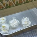 [서울대입구카페] 카이막맛집 “버터럼” 방문후기
