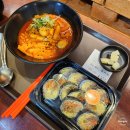 표선면-3 | [제주] 남쪽 5박 6일 여행 코스 - 대정안덕 중문 서귀포시 표선면